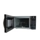 AFRA Japan Digital Microwave Oven, 25L Capacity, Auto Cooking Function, 5 Power Levels, Grill, Defrost, 1000W, Black Finish, G-Mark, ESMA, RoHS, CB, 2 years warranty